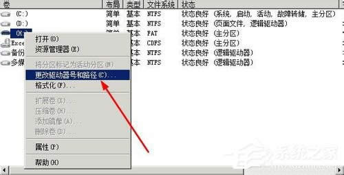 WindowsoɸʽνQXPϵyoʽUPôk