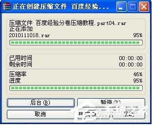 WinXPϵyη־퉺srarļ