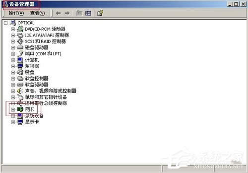 WinXPδ__ʽCoWӵİ汾
