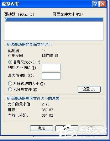 WinXP̓MȴOO̓MȴķͲE