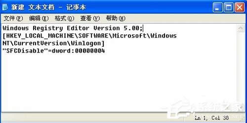 WinXPϵyеWindowsļoôP]P]Windowsļoķ