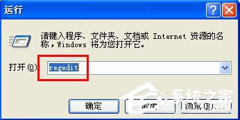 WinXPϵyеWindowsļoôP]P]Windowsļoķ