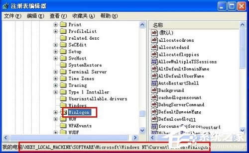 WinXPϵyеWindowsļoôP]P]Windowsļoķ