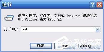 νQWinXP_C{e`a0x00000024Ć}