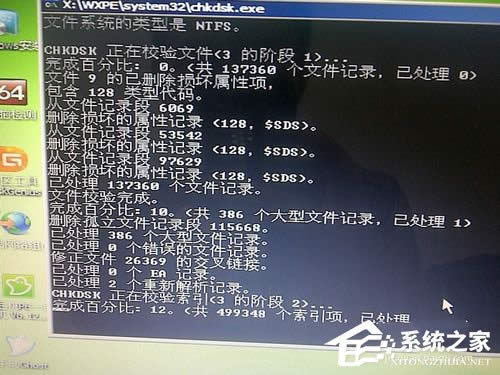 νQWinXP_C{e`a0x00000024Ć}