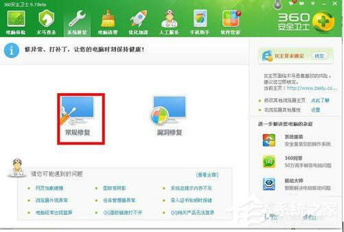 WinXPWe`ôQ