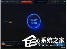 WinXP電腦內存占用過高怎么辦？