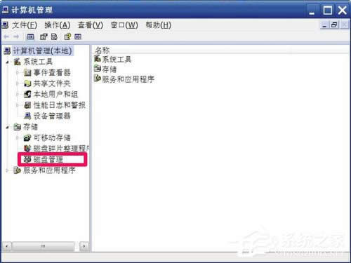 WinXP޸ıP޸ӲPPķ