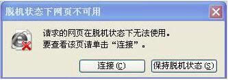 WinXP_Wʾ̎ÓCBĽQ