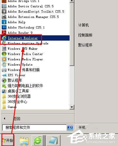 WinXP_Wʾ̎ÓCBĽQ