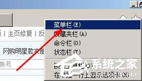 WinXP_Wʾ̎ÓCBĽQ