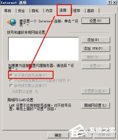 WinXP_Wʾ̎ÓCBĽQ