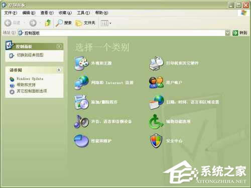 WinXP系統中的幫助和支持打不開如何解決？