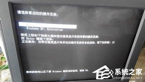 WindowsXP/Windows Server2003pϵyӲˆεķ
