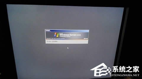 WindowsXP/Windows Server2003pϵyӲˆεķ