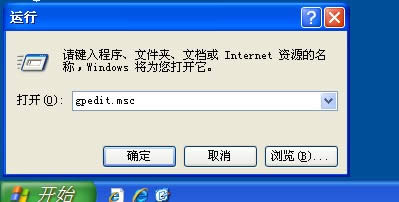 νQWinXPϵy_C׃@ʾ֏Active DesktopĆ}