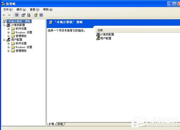 νQWinXPϵy_C׃@ʾ֏Active DesktopĆ}