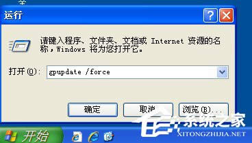 νQWinXPϵy_C׃@ʾ֏Active DesktopĆ}