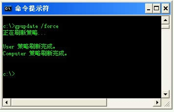 νQWinXPϵy_C׃@ʾ֏Active DesktopĆ}