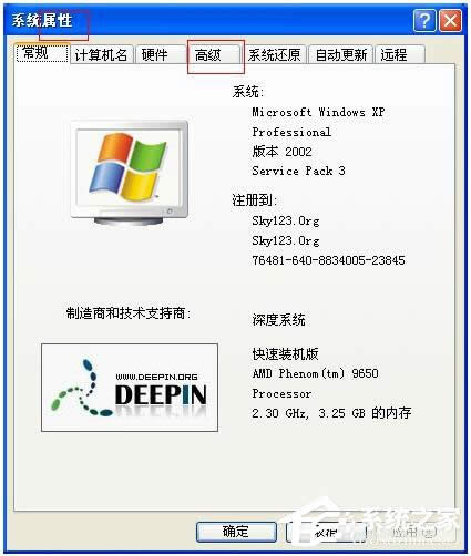 WinXPϵyʾAccess Violation At AddressĽQ