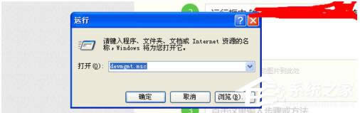 WinXP@Ӻôk