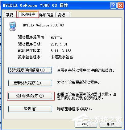 WinXP@Ӻôk