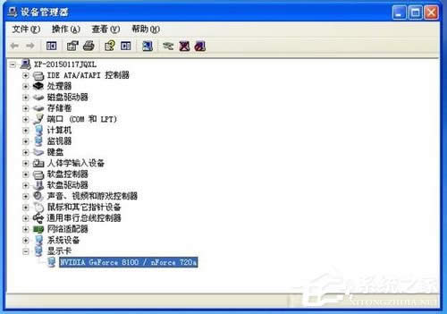 WinXP@ôbb@ӵķ