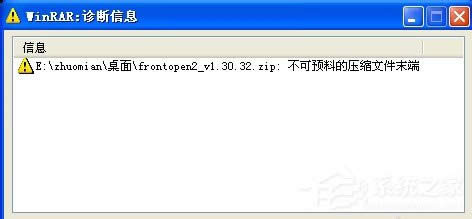 WinXP≺ļʾAϵĉsļĩôk