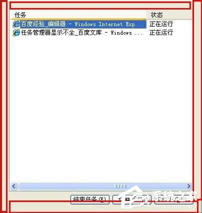 WinXP΄չ@ʾȫĽQ
