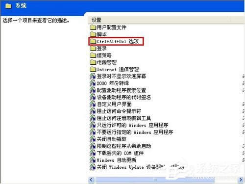 WinXP΄չ@ʾȫĽQ