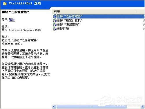 WinXP΄չ@ʾȫĽQ