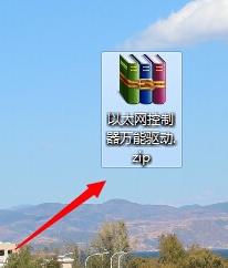 xpfܾW,xpfܾWӷ(1)