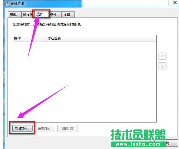 X[,xpX[犵O(6)