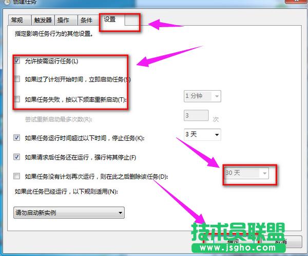 X[,xpX[犵O(9)