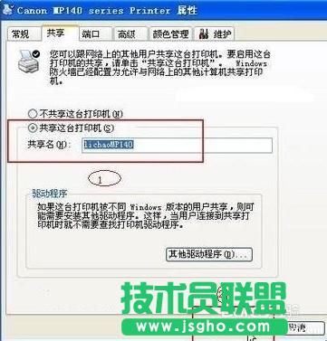 xpӡC,xpӡCO÷(1)