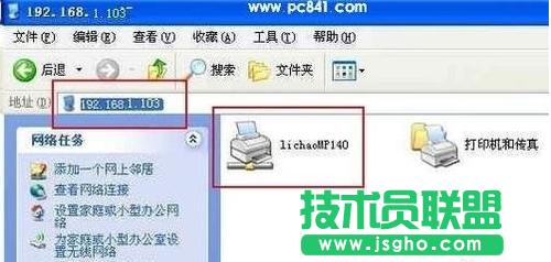 xpӡC,xpӡCO÷(4)