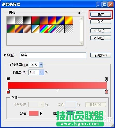 XPϵyַСD˵OòE(4)