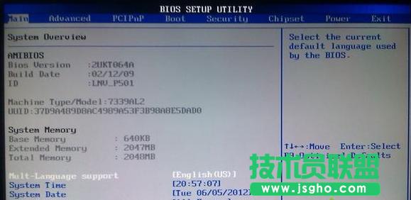 xpMbios,xpMbiosķB(2)