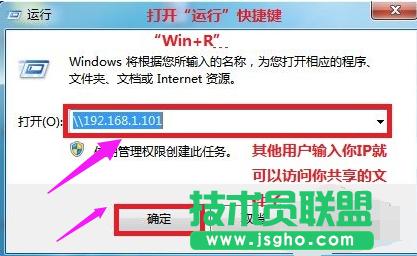 W,xpϵyWҪO(6)