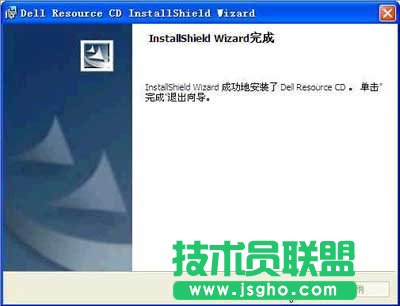 dellW,xpϵydellWӰb̳(2)