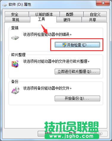zycޏ}҈@Win7ϵyűPӵķ