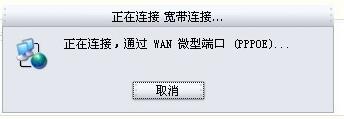 WinXPO_CԄӌBӵķ