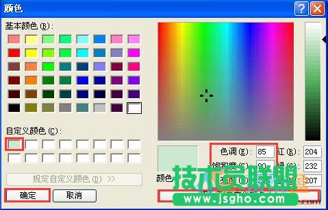 xpϵyoҕ,xpϵyoҕO÷(3)