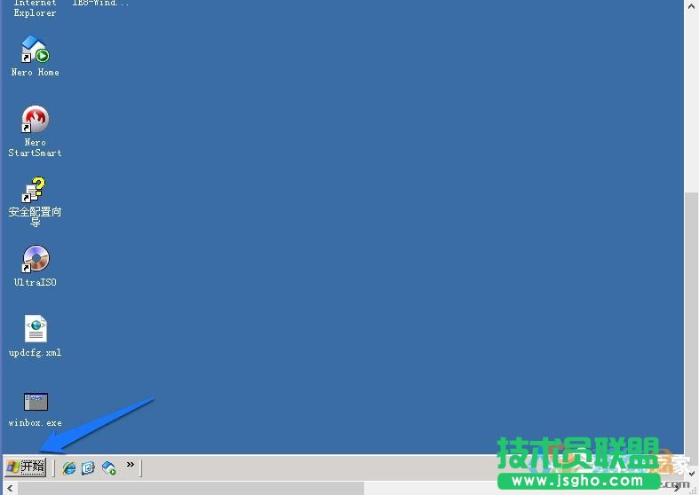 WindowsXP系統刪除程序,WindowsXP系統刪除程序方法介紹