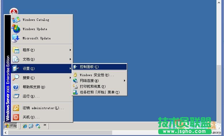 WindowsXP系統刪除程序,WindowsXP系統刪除程序方法介紹(1)