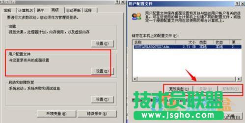 xpϵycP,XcP(4)