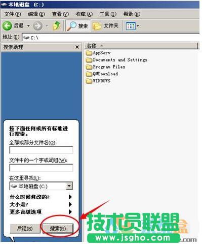 xpϵycP,XcP(7)