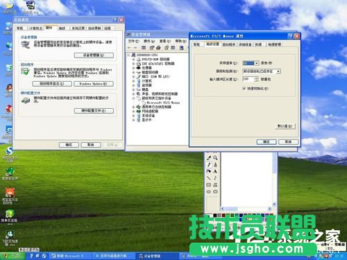 XP系統鼠標設置解決單擊變雙擊的問題(6)