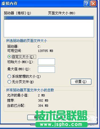 WinXP̓MȴOãO̓MȴķͲE