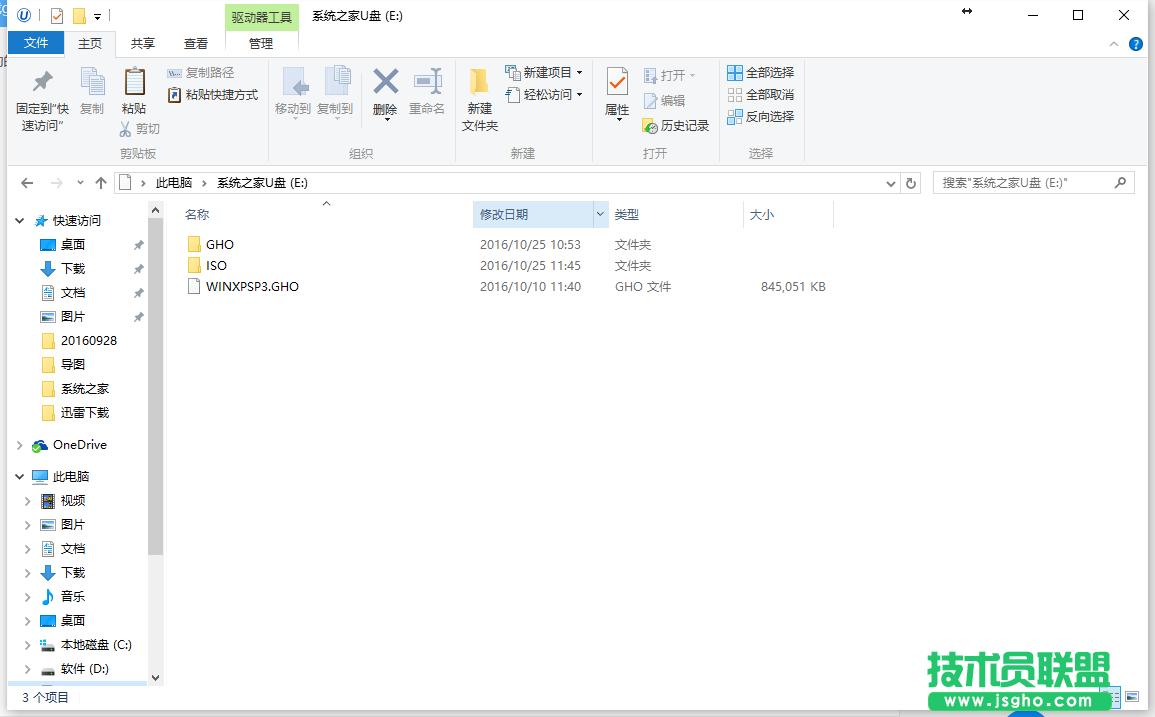 ԼuPϵy